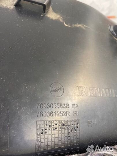 Накладка на стойку внутренняя задняя правая