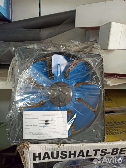 Вентилятор вытяжной