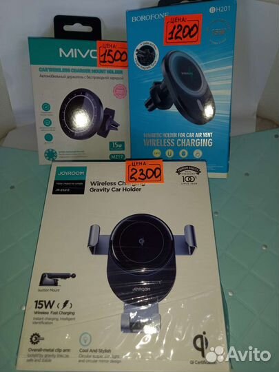 Беспроводная зарядка и держатель для автомобиля