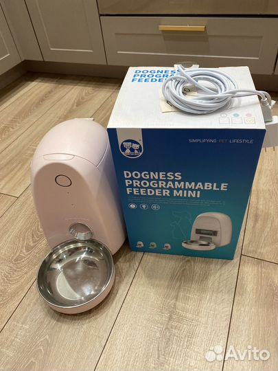 Dogness programmable feeder mini