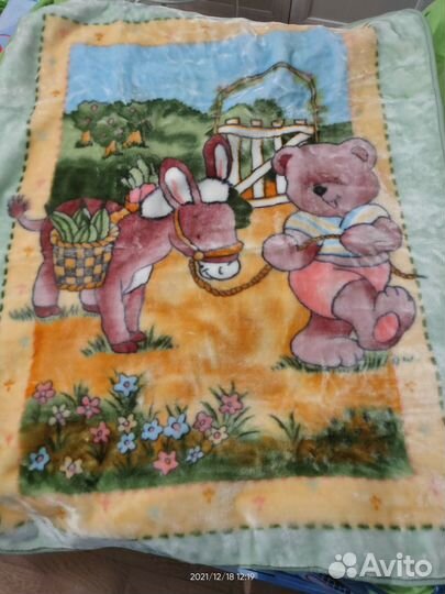 Плед новый детский