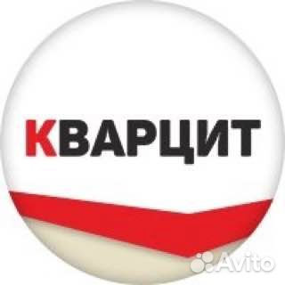 Монтажник установщик памятников