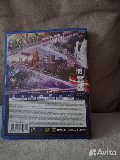 Диск agents OF mayhem для PS4 PS5