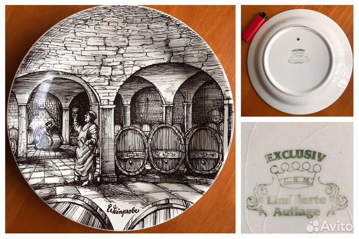 Старинная чешская вазочка и не только