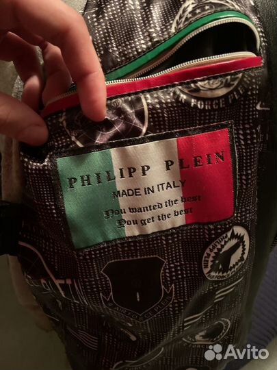 Кожаная куртка мужская Phillip Plein