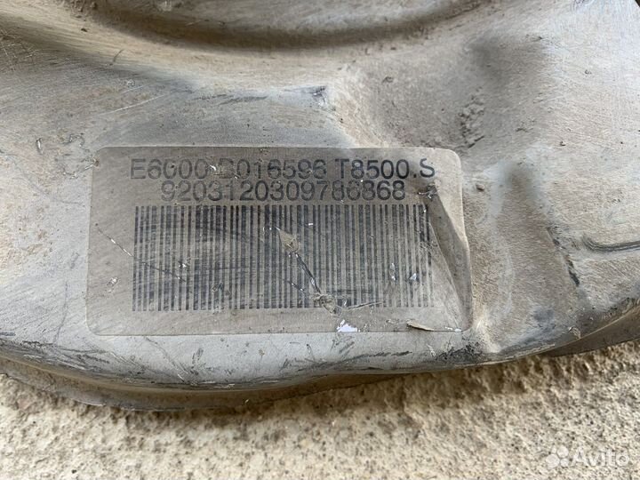 Кулак поворотный задний 5-серия E60/E61