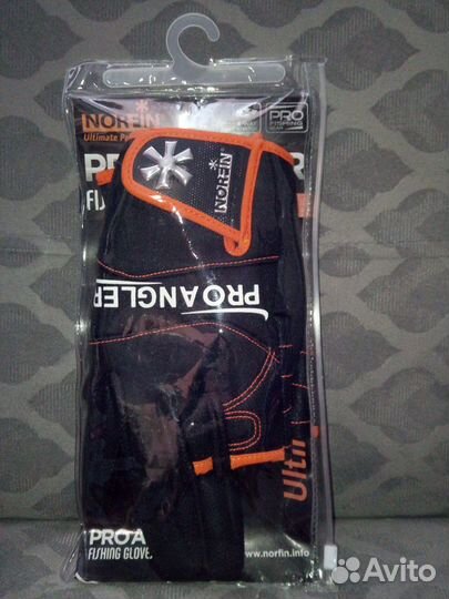 Перчатки для рыбалки