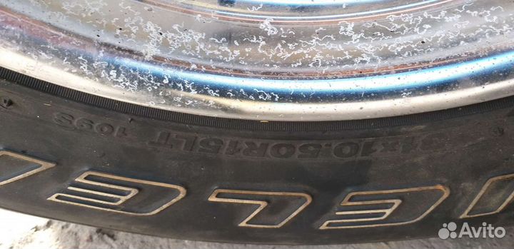 Bridgestone Dueler A/T