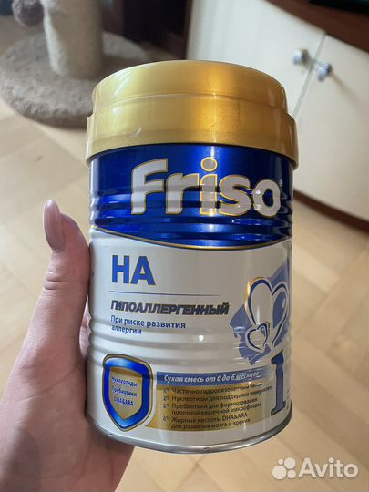 Детская смесь фрисолак Friso гипоаллергенный