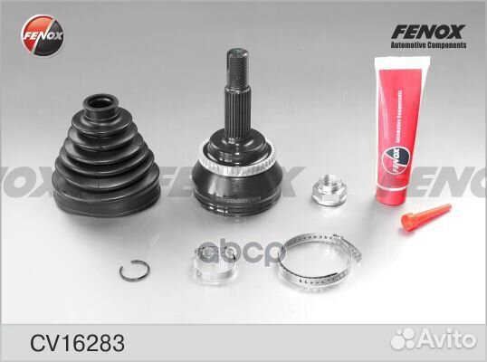 ШРУС chery tiggo 2.0-2.4 05- нар