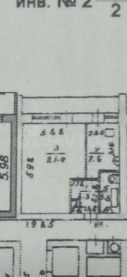 1-к. квартира, 35,6 м², 8/12 эт.