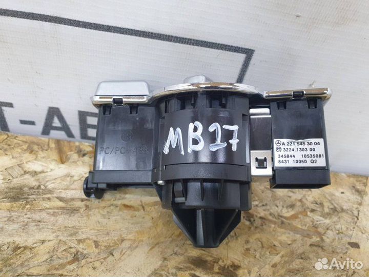 Регулировка света Mercedes Cl W216 5.5 2008