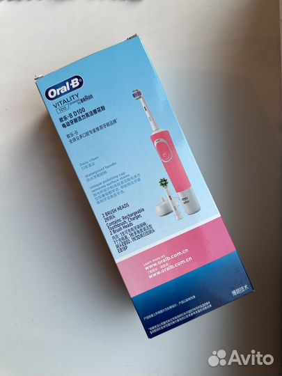 Зубная щетка oral b новая