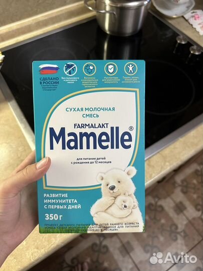Детская смесь mamelle