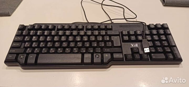 Клавиатура