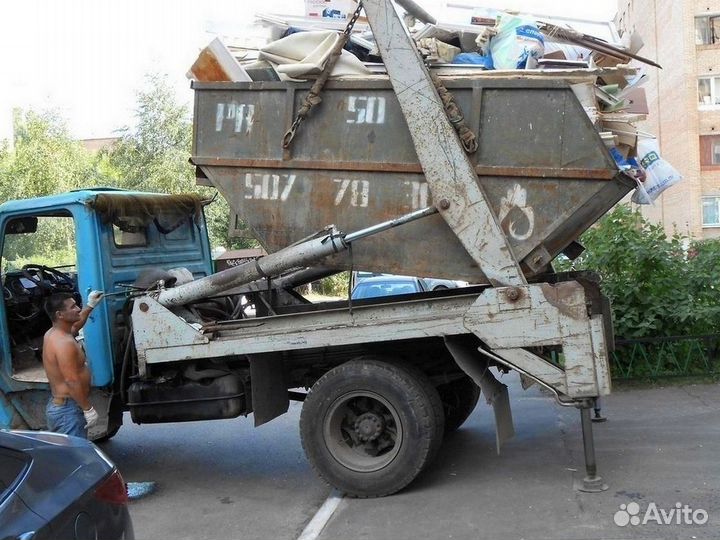 Вывоз мусора, Вывоз снега 20 - 27 кубов