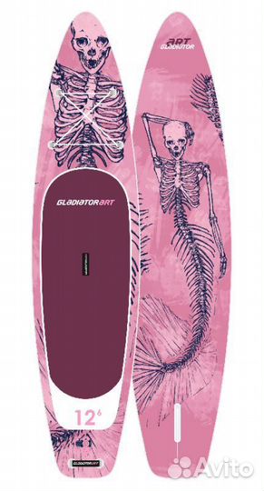SUP Board gladiator ART 12.6 розовый