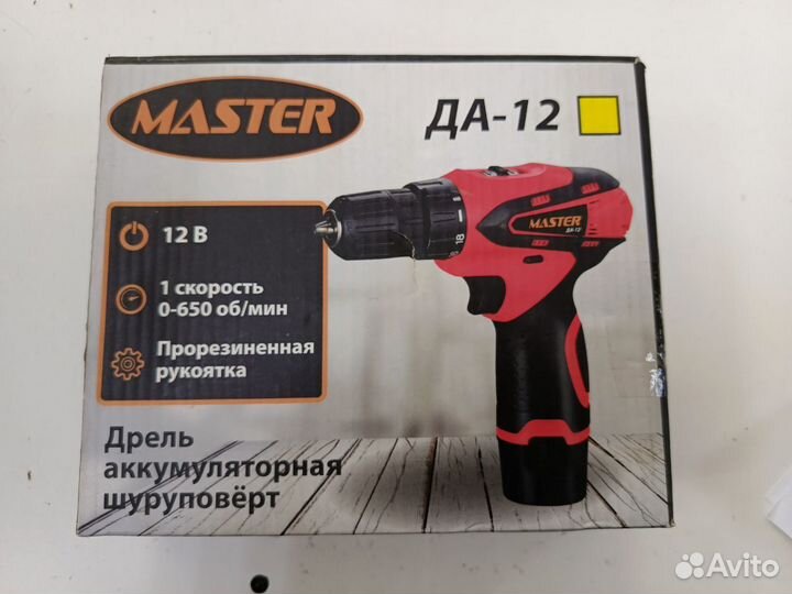 Дрель-шуруповерт Master да-12