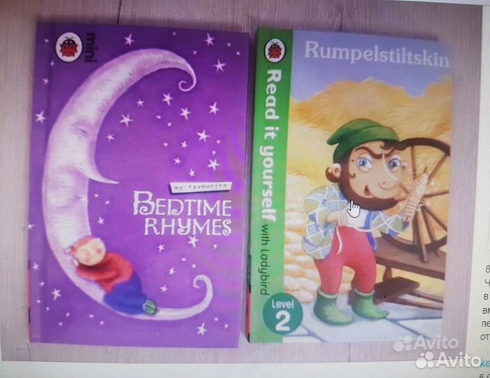 Книги на английском для детей. Clifford Collection