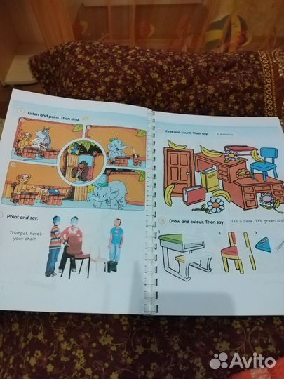 Учебник по английскому языку Fly High 1