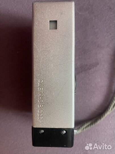 Фотоаппарат Вега 2 (Киев)