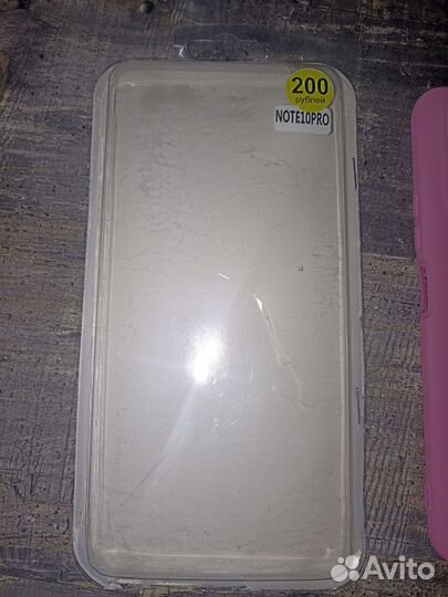 Чехол на redmi note10pro