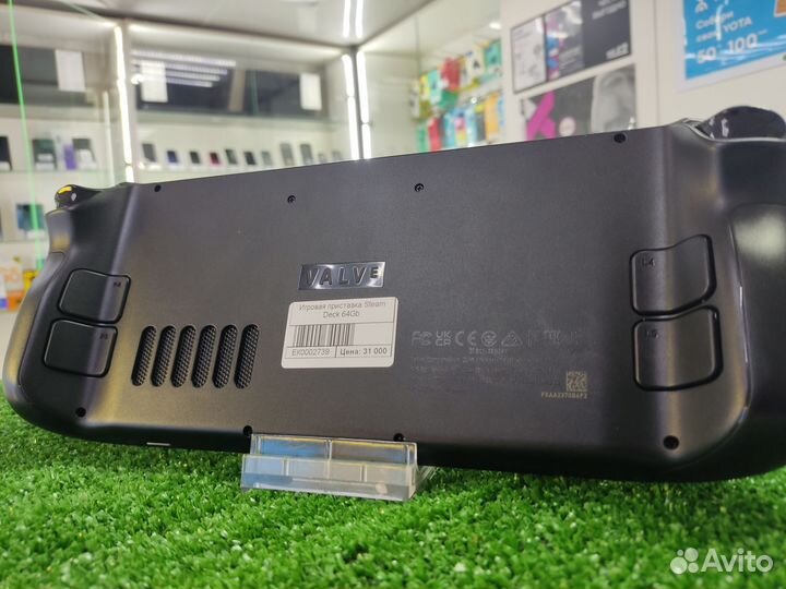 Steam Deck 64Gb (с картой памяти Samsung 256Gb)