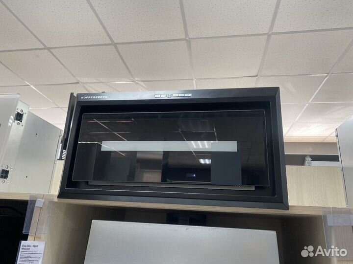 Вытяжка встраиваемая