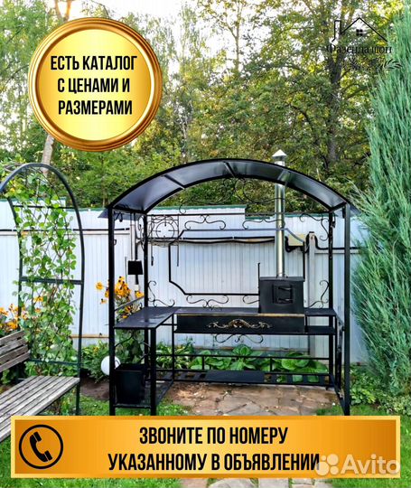 Мангал на дачу