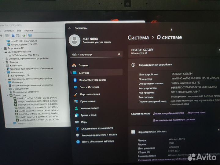 Игровой Acer Nitro Core i5 GeForce IPS SSD