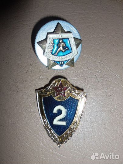 Значки СССР.Воин спортсмен. Октябрёнок. Байкал