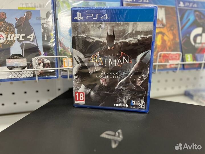 Batman arkham collection ps4