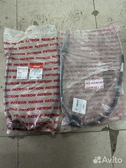 Трос ручника бмв Х5 Е 70