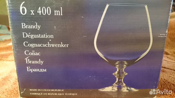 Бокалы для бренди Crystal Bohemia 