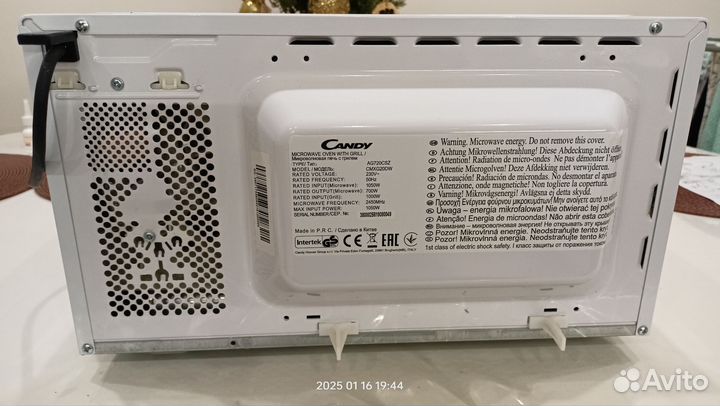 Микроволновая печь candy