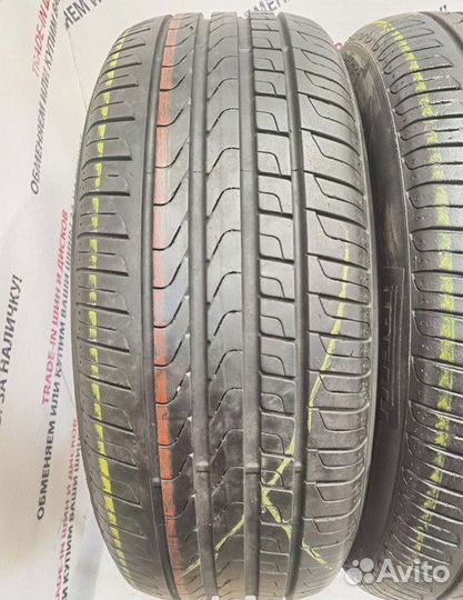 Pirelli Cinturato P7 225/50 R18 95W