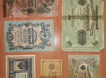 Старые бумажные и железные деньги с 1823 по 1993 г