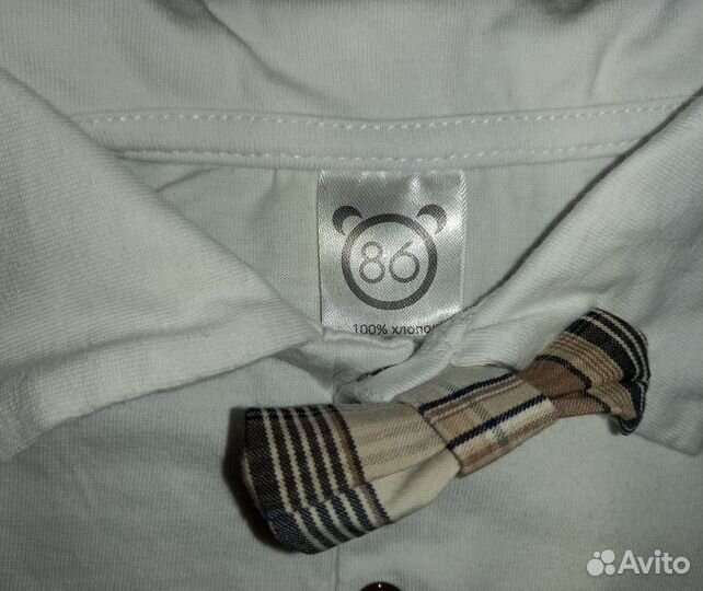 Рубашки для двойни