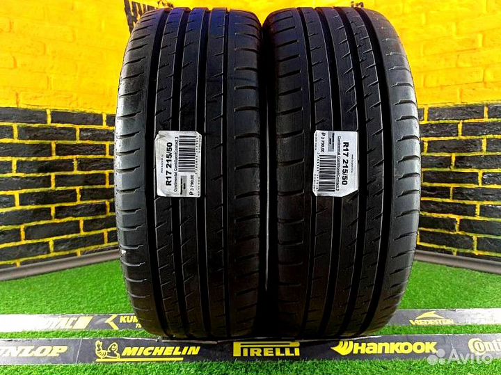 Continental ContiSportContact 3 205/55 R17