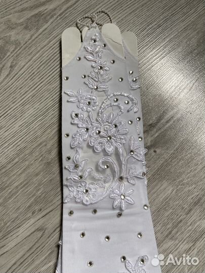 Перчатки свадебные