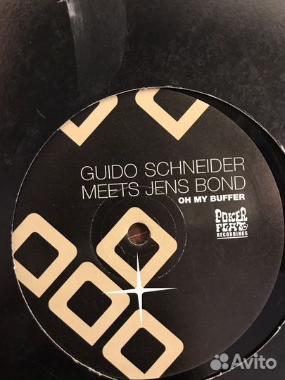 Минимал техно на виниле