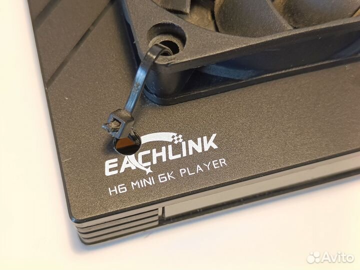 TV box eachlink H6