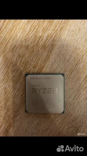 Процессор ryzen 7 3700x