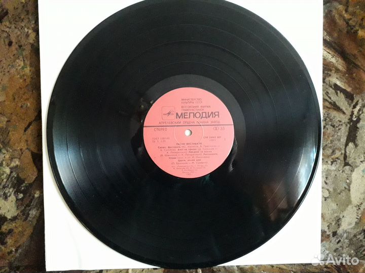 Самоцветы-С.Ротару-А.Пугачева