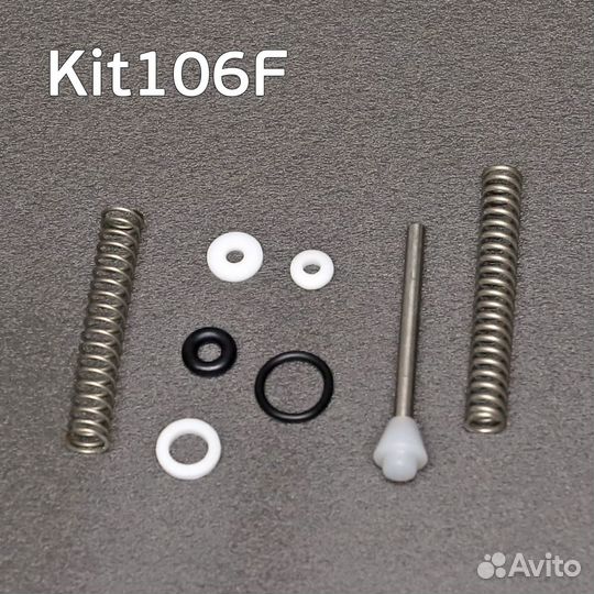 Ремонтный набор star Kit106F для краскопульта