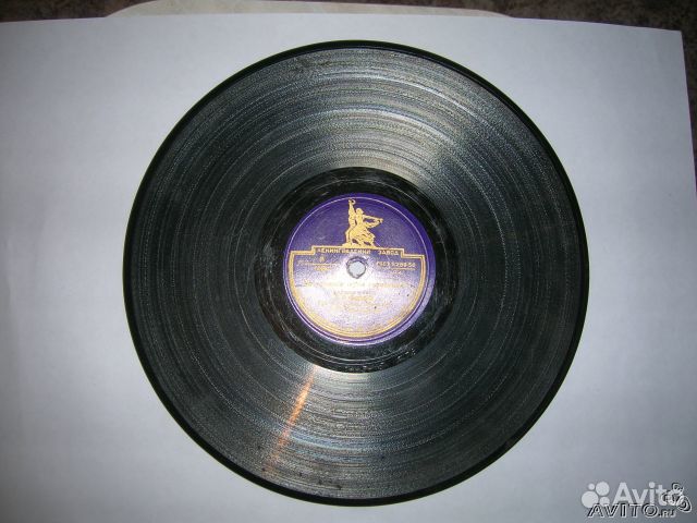 Старинные пластинки