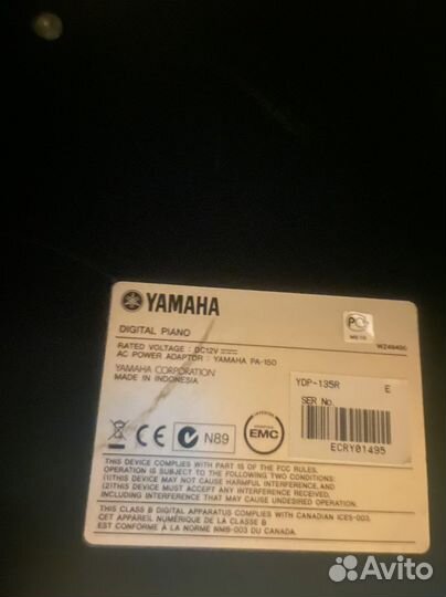 Цифровое пианино yamaha arius