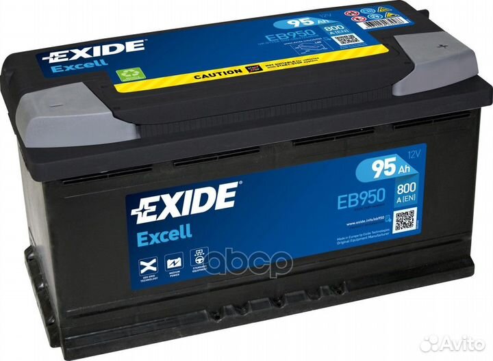 Exide EB950 excell аккумуляторная батарея 19.5