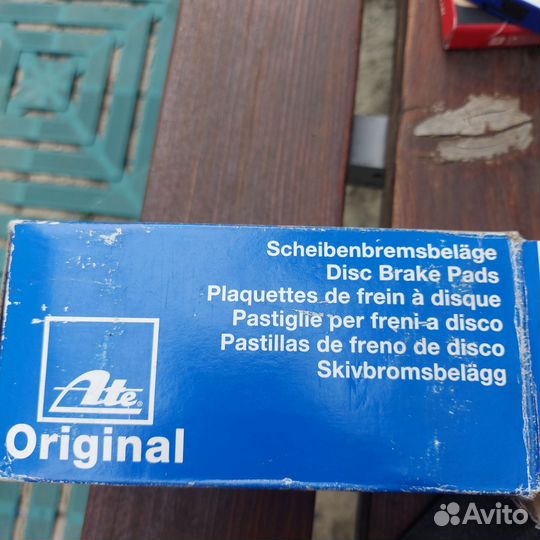 Тормозные колодки передние на mitsubishi