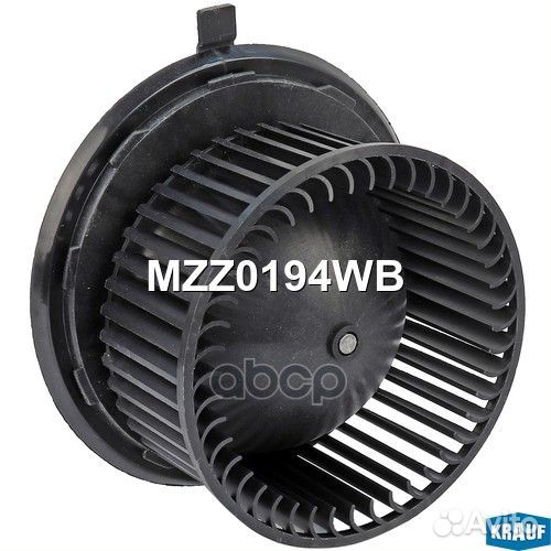 Мотор печки c крыльчаткой MZZ0194WB Krauf